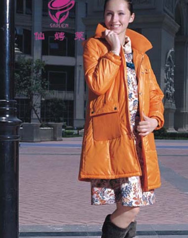 big_4e8d01f4-3dad-49dc-b813-1822ab138aa0.jpg