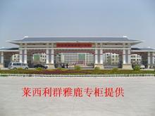 u=3616548465,962235048&fm=23&gp=0.jpg