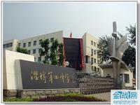 u=1888793775,3102348805&fm=21&gp=0.jpg