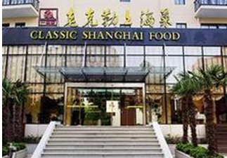 QQ截图20130422154318.png