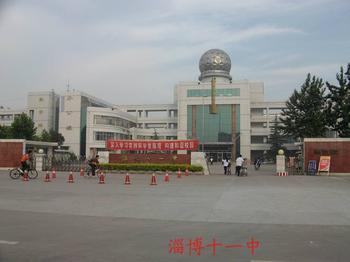 u=4083806010,328672942&fm=23&gp=0.jpg