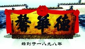 u=173540178,437551835&fm=29&gp=0.jpg