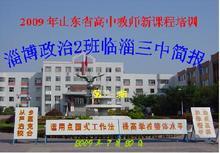 u=297481584,4197778780&fm=23&gp=0.jpg