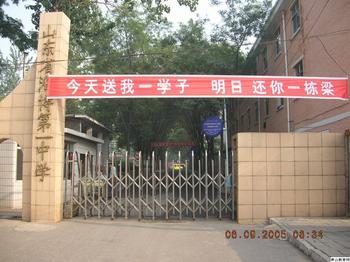 u=3674256813,503789516&fm=23&gp=0.jpg