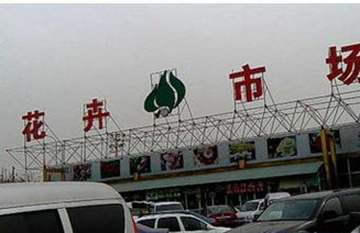 QQ截图20130422200732.png