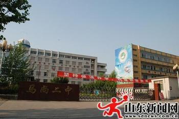 u=3530733810,3164898013&fm=23&gp=0.jpg