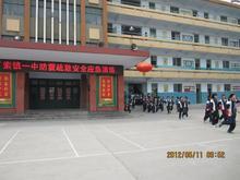 u=2547923466,2196843729&fm=23&gp=0.jpg