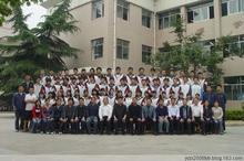 u=457808685,1886766691&fm=23&gp=0.jpg
