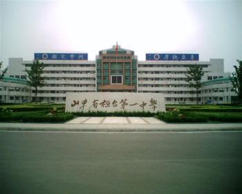 u=1089543267,1678226585&fm=23&gp=0.jpg