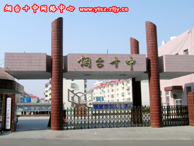 10684203_184620.jpg