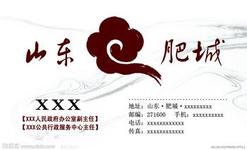 u=4230675995,758013454&fm=21&gp=0.jpg