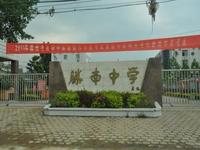 u=1188723807,3605932616&fm=21&gp=0.jpg
