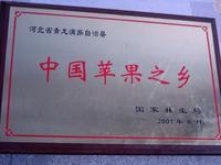 u=1519040158,1245450466&fm=21&gp=0.jpg