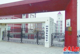 0db61439a07604c6.jpg