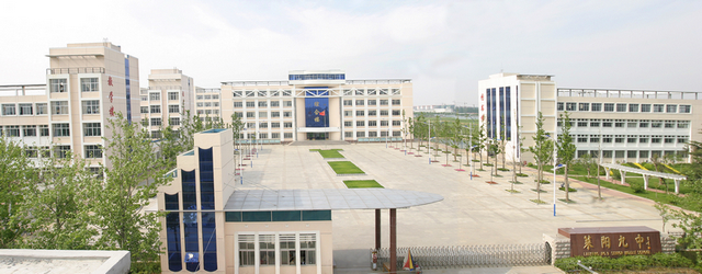 201208031433395442.jpg