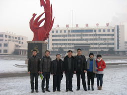 0aed091c420a4bfb.jpg