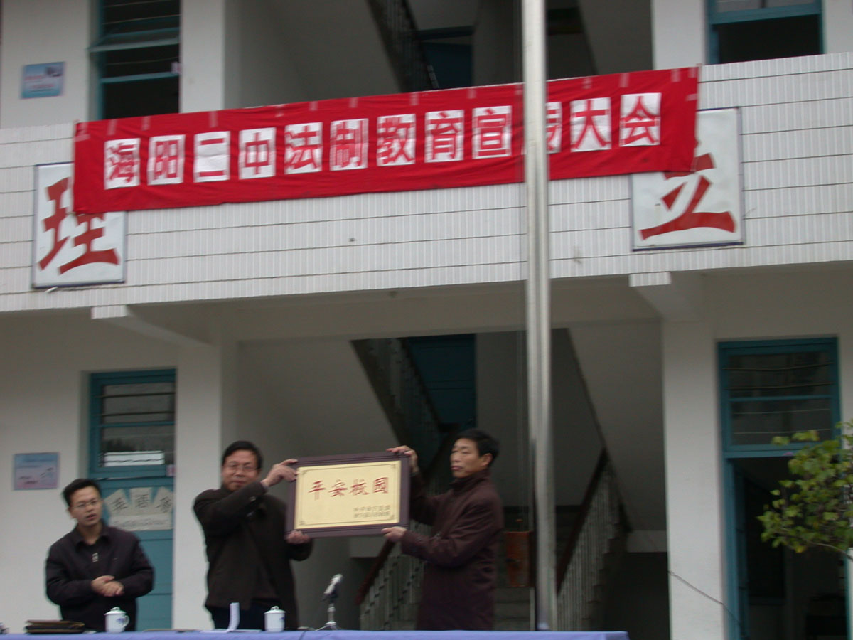 2006126101558606.jpg