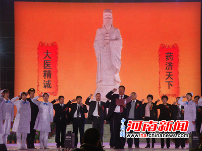 img128816818121.jpg