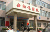 yiyuanwaimao2.gif