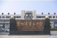 QQ截图20130425104731.jpg