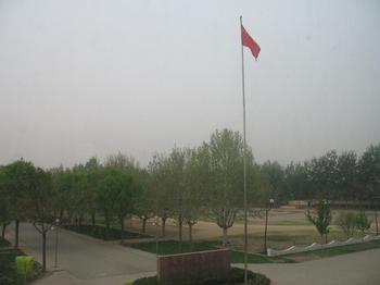 u=400041768,525217430&fm=29&gp=0.jpg