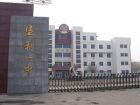 u=1890947539,1915696387&fm=23&gp=0.jpg