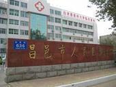 u=2800148904,1818644187&fm=23&gp=0.jpg