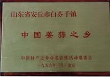 u=632508207,147620115&fm=21&gp=0.jpg