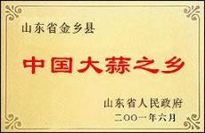 u=2145631458,1082847497&fm=21&gp=0.jpg