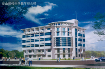 2009042617064072.jpg