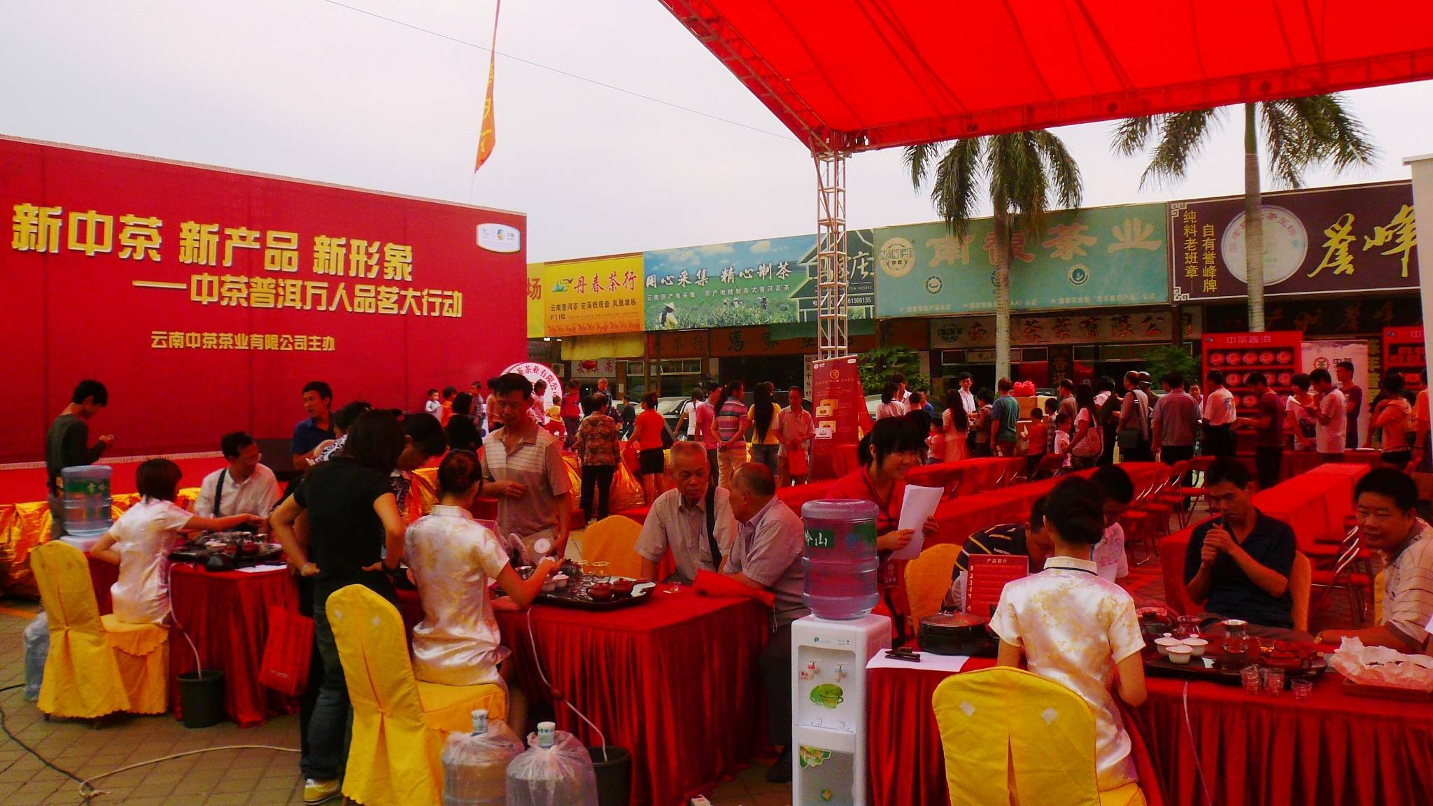 2010102109340494.jpg