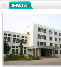 yiyuan_r1_c1.gif