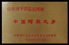 u=925704182,3727570644&fm=21&gp=0.jpg