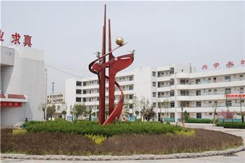 u=652826207,2916378532&fm=23&gp=0.jpg
