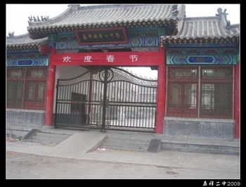 u=2954103065,1270297011&fm=9&gp=0.jpg