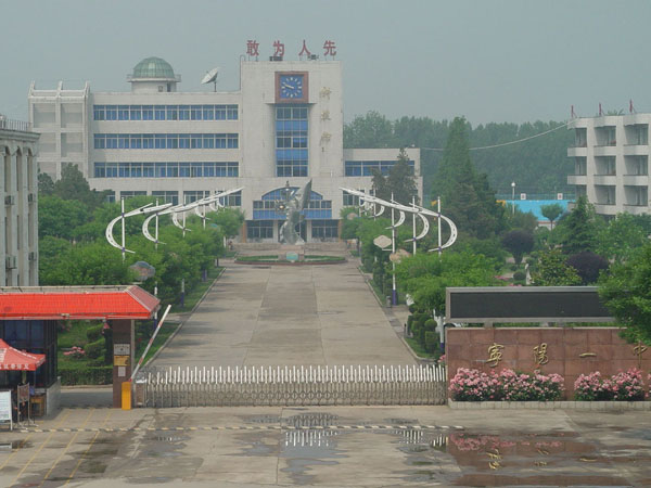 13-12050G55252.jpg