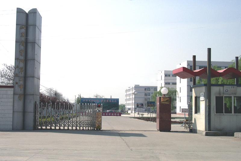 2011110416303361.jpg