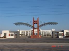 u=288966997,2080434902&fm=23&gp=0.jpg