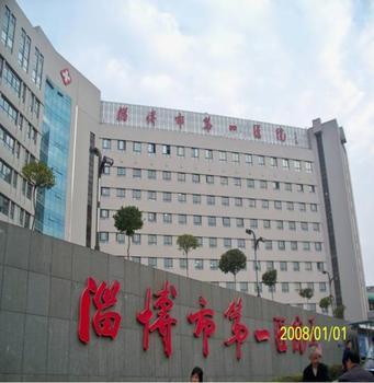 u=476262984,1578169409&fm=23&gp=0.jpg