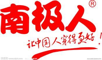 u=1392341550,1966127429&fm=23&gp=0.jpg