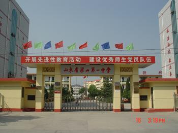 u=1332149992,3509744413&fm=23&gp=0.jpg