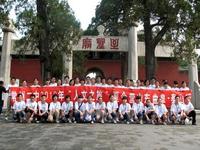 u=3542299661,3419144756&fm=21&gp=0.jpg