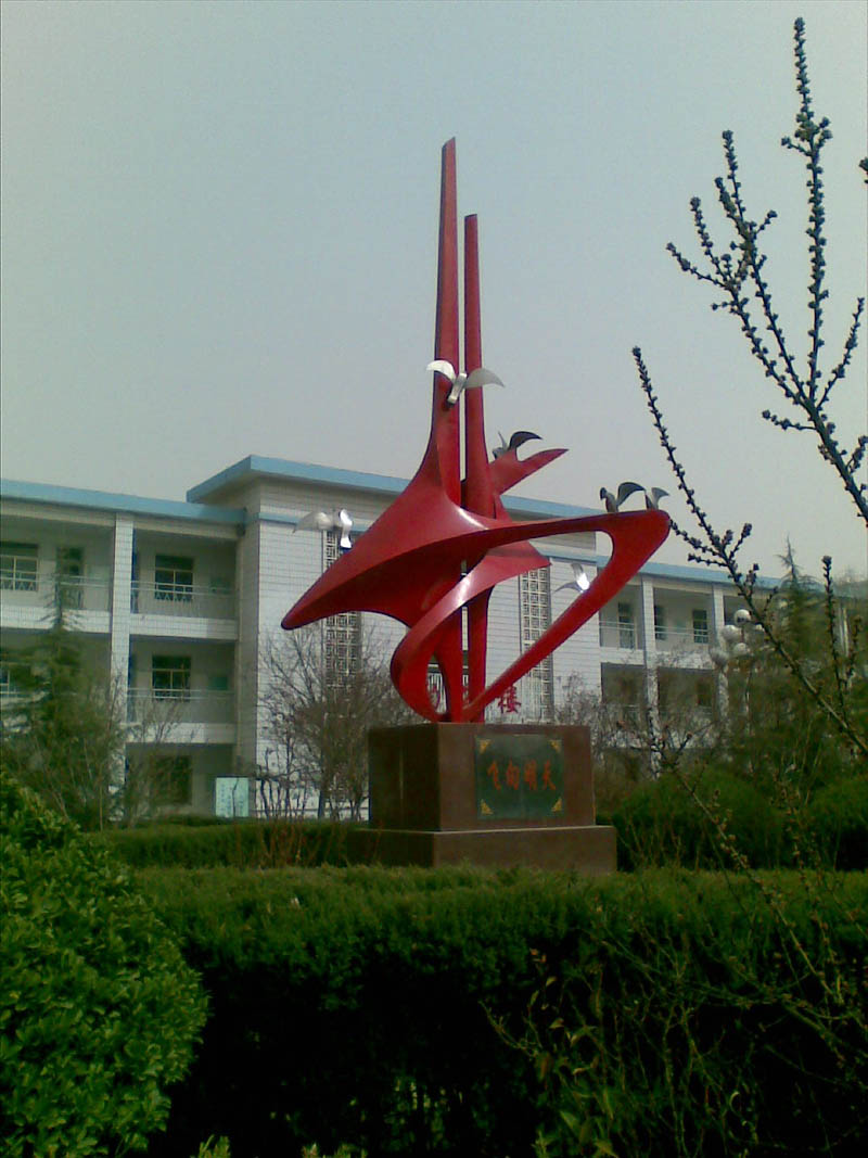 201192217572105.jpg