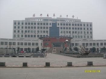 u=2243167226,2417654757&fm=23&gp=0.jpg
