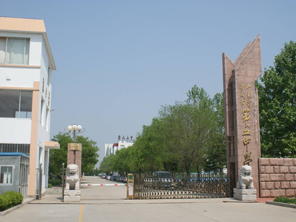 jianjie_xiaomen.jpg