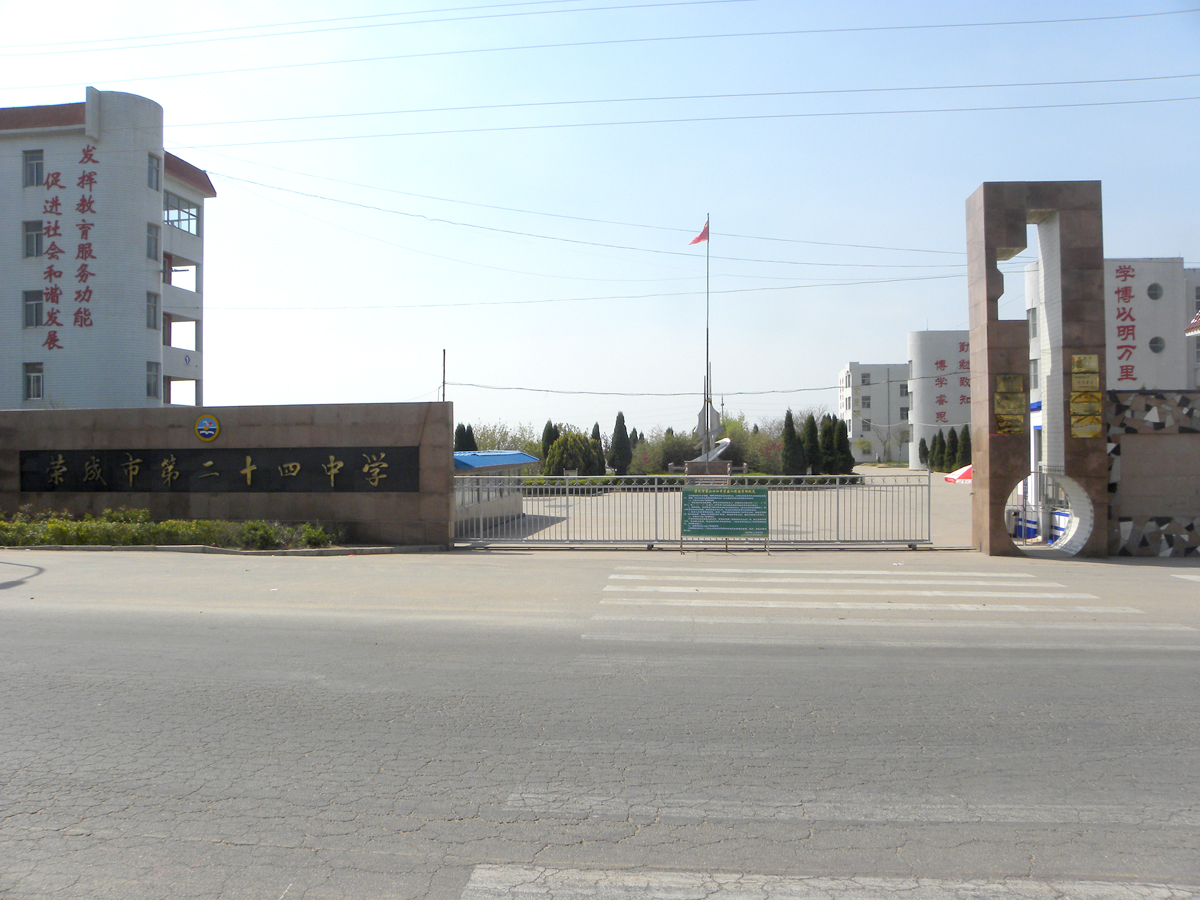 20110926093954972.jpg