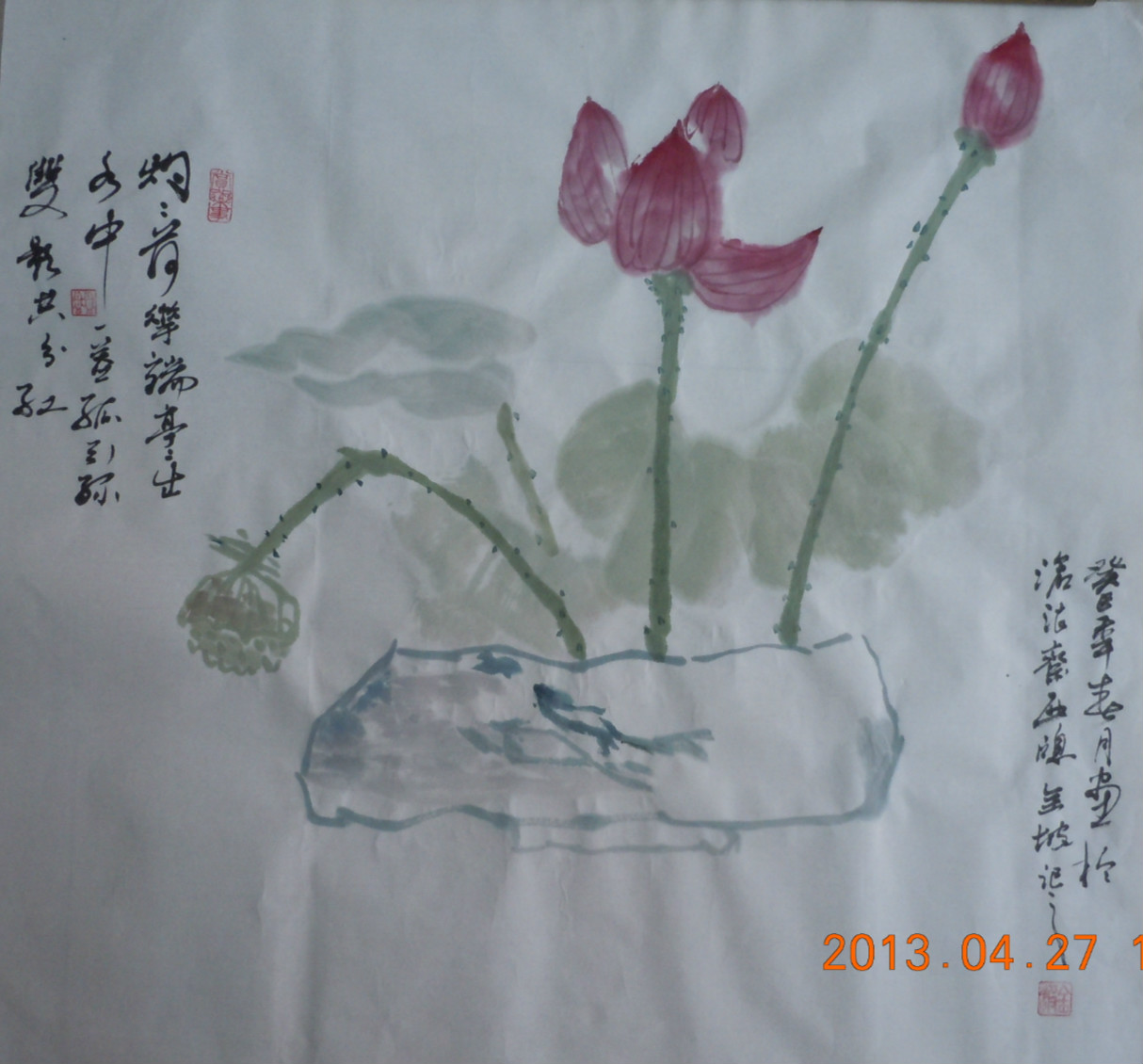 DSCN4676_meitu_2.jpg