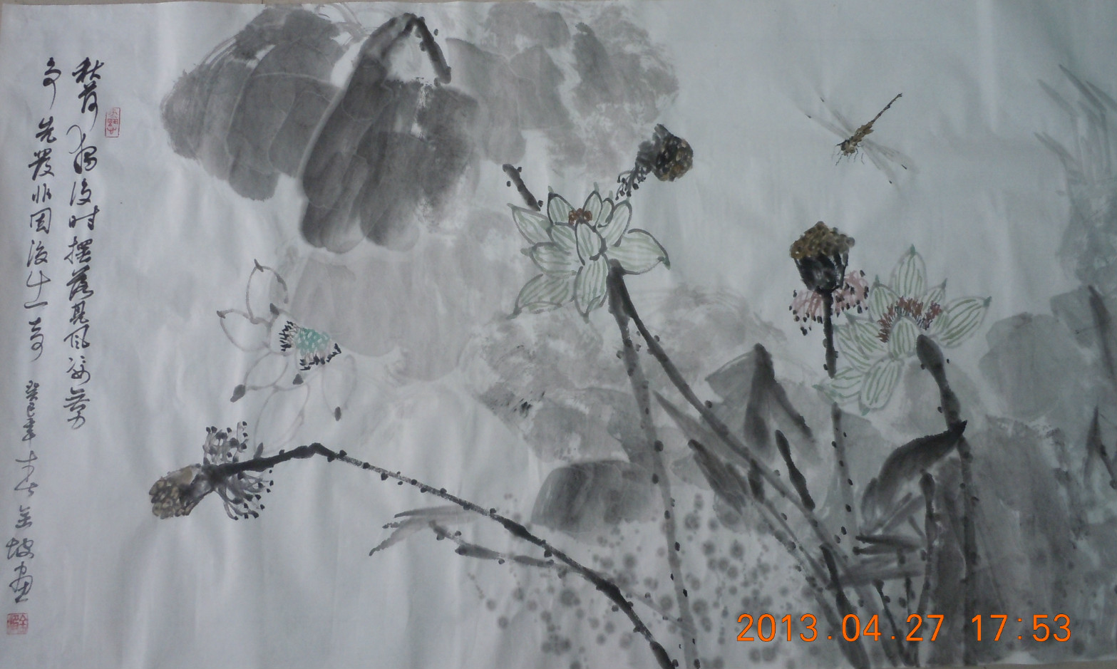 DSCN4685_meitu_7.jpg