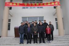 u=3400756270,1266321806&fm=21&gp=0.jpg