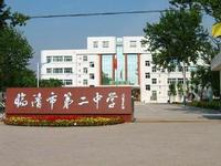 u=2652174985,1972300091&fm=21&gp=0.jpg
